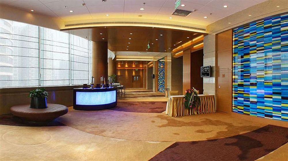 Four Points By Sheraton Beijing, Haidian Bagian luar foto