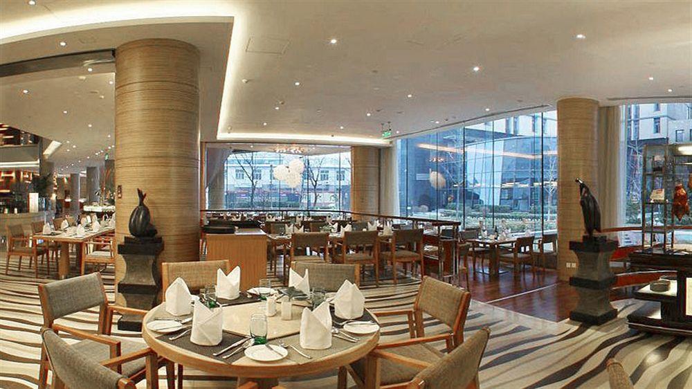 Four Points By Sheraton Beijing, Haidian Bagian luar foto