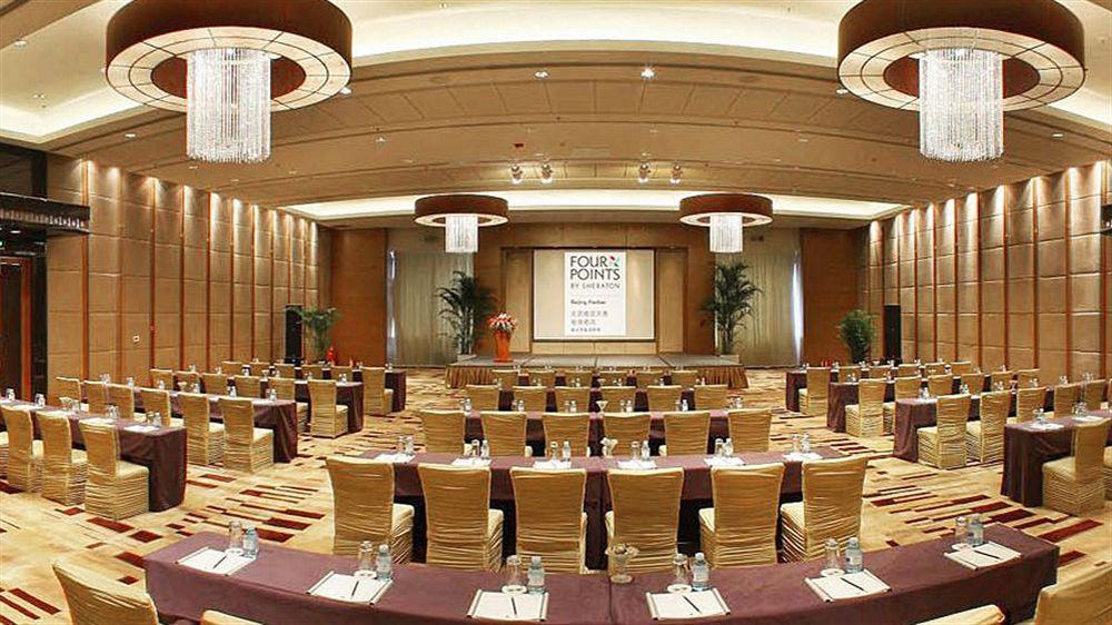 Four Points By Sheraton Beijing, Haidian Bagian luar foto