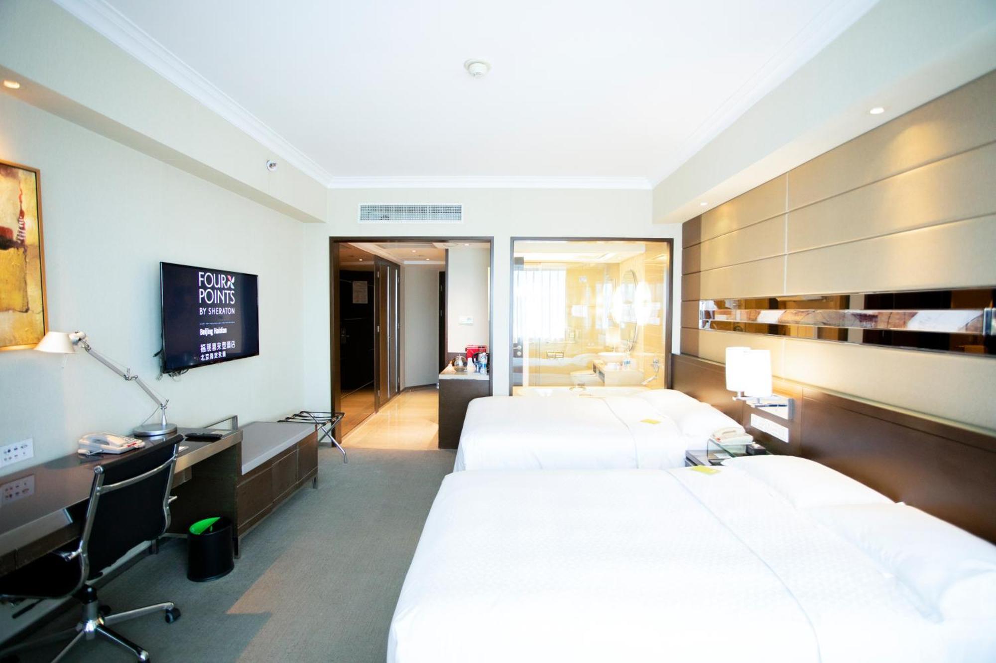 Four Points By Sheraton Beijing, Haidian Bagian luar foto