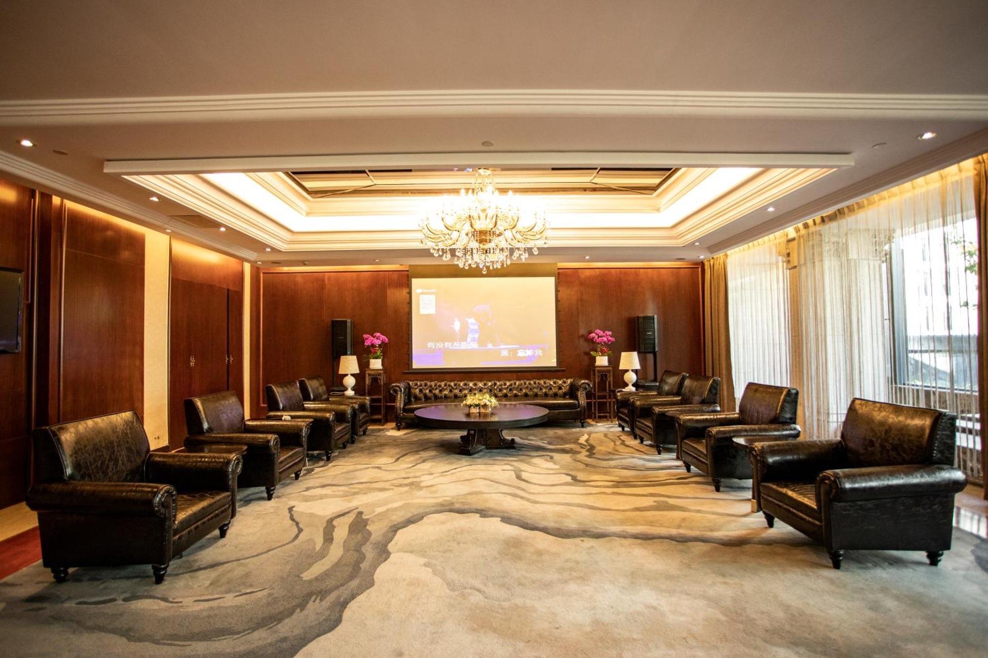 Four Points By Sheraton Beijing, Haidian Bagian luar foto