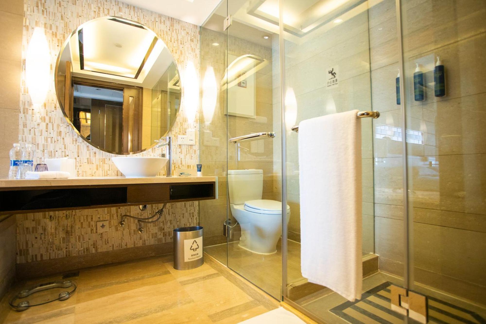 Four Points By Sheraton Beijing, Haidian Bagian luar foto