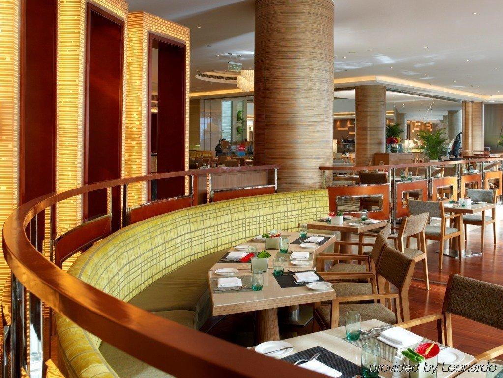 Four Points By Sheraton Beijing, Haidian Restoran foto